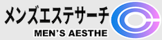 近くのメンズエステライフ